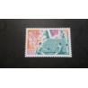 FRANCE 1977 TIMBRE 1961 SPORT TENNIS DE TABLE, neuf** MNH