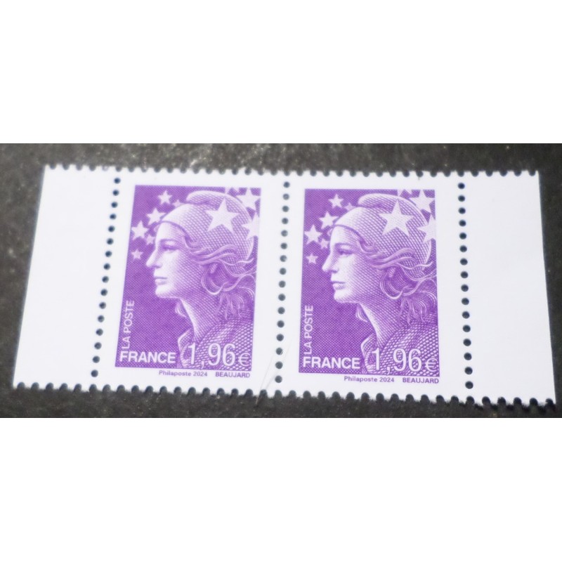 copy of FRANCE 2024 PAIRE VERTICALE les 2 timbres PASTEUR du CARNET 1924 neuf** MNH