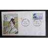 copy of FRANCE 1960 FDC 1° JOUR JOURNEE DU TIMBRE 1245 BATEAU POSE CABLE SOUS MARIN