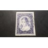 AUTRICHE 1952 TIMBRE YVERT 817 INTERNATIONALE KINDER, oblitéré