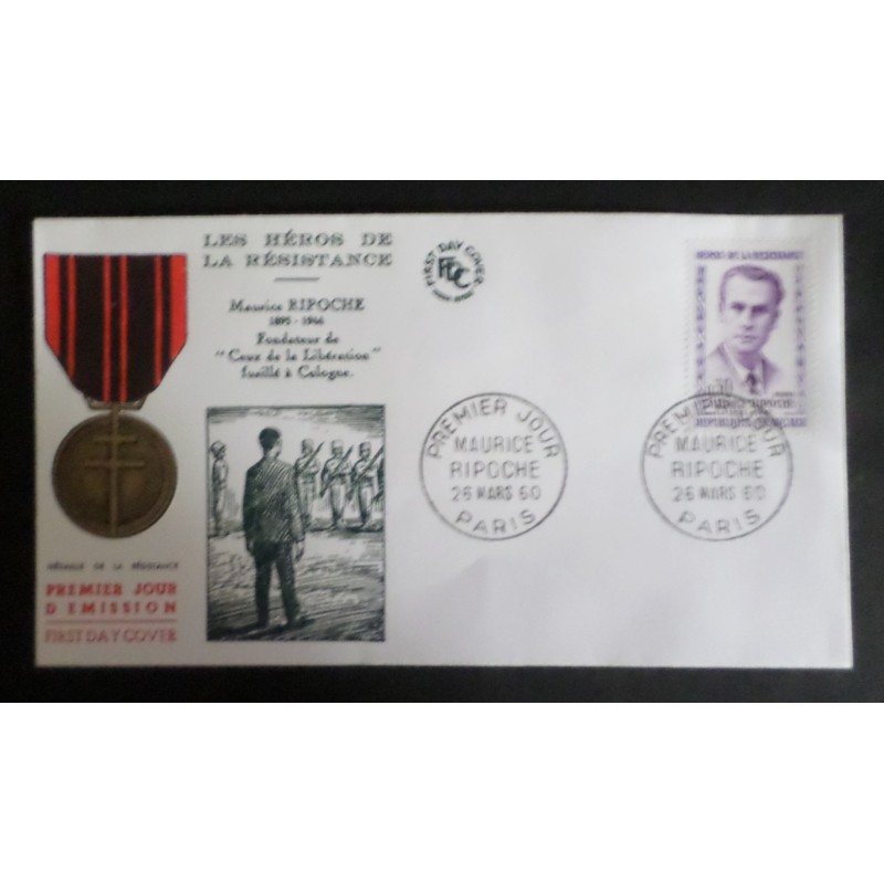 copy of FRANCE 1960 FDC 1° JOUR JOURNEE DU TIMBRE 1245 BATEAU POSE CABLE SOUS MARIN