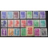 copy of FRANCE 1981 timbre 2151 J. Offenbach, CELEBRITE' oblitéré