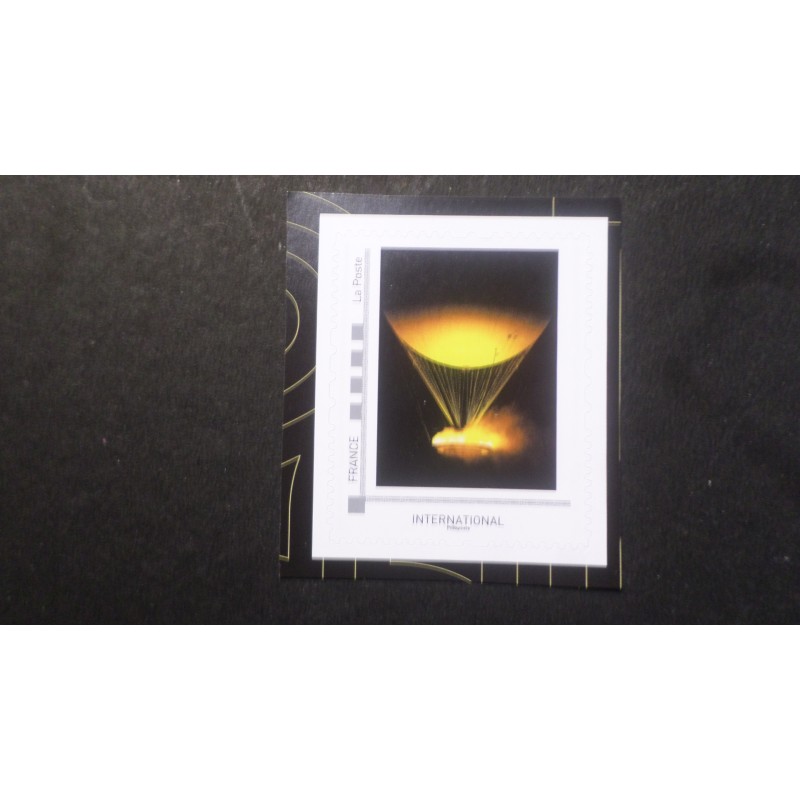 FRANCE 2024 TIMBRE COLLECTOR VASQUE FLAMME JEUX OLYMPIQUES neuf** MNH