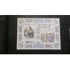 FRANCE 2016, FEUILLET GRANDES HEURES HISTOIRE F5067 MEDICIS, HENRI 8 neuf**, MNH