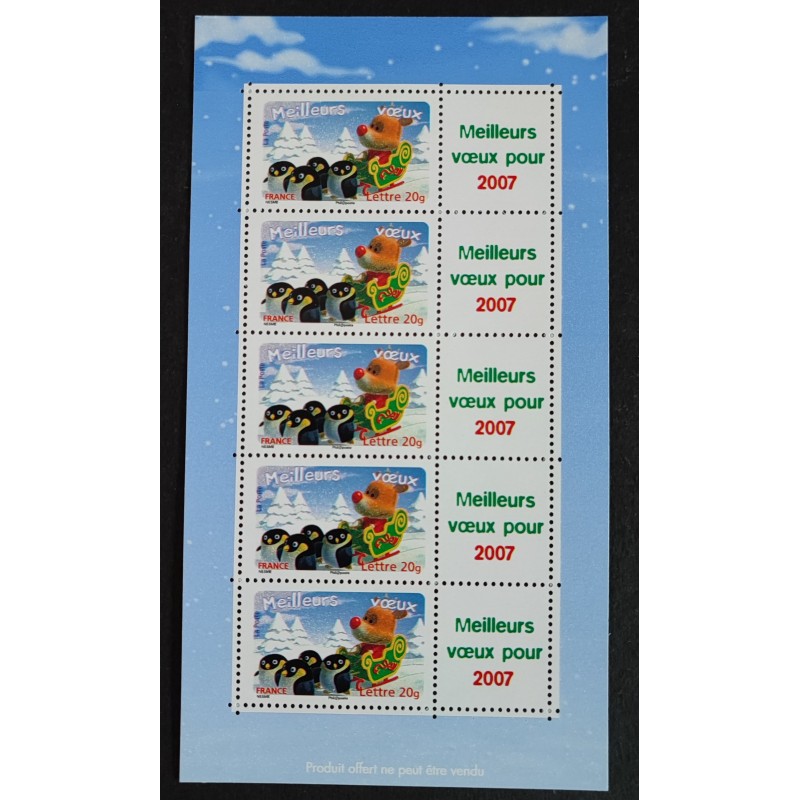 copy of FRANCE 2010 BLOC FEUILLET F4525 timbres PEINTRES FLAMANDS ART neuf** MNH
