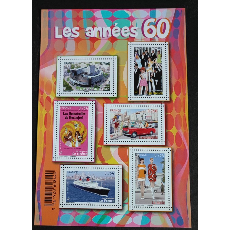copy of FRANCE 2010 BLOC FEUILLET F4525 timbres PEINTRES FLAMANDS ART neuf** MNH