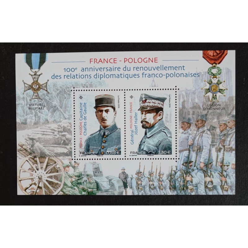copy of FRANCE 2010 BLOC FEUILLET F4525 timbres PEINTRES FLAMANDS ART neuf** MNH