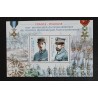 copy of FRANCE 2010 BLOC FEUILLET F4525 timbres PEINTRES FLAMANDS ART neuf** MNH