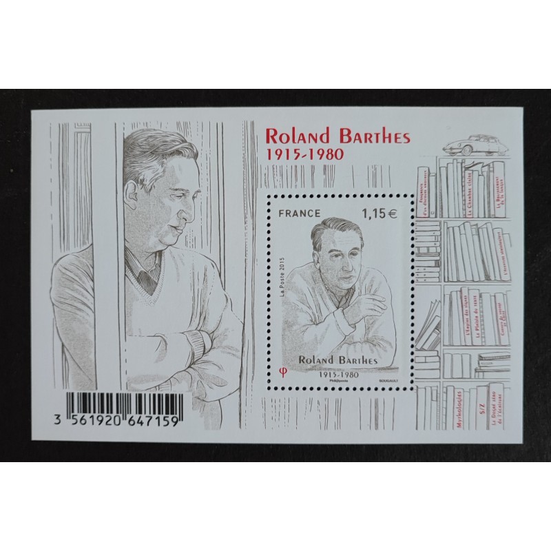 copy of FRANCE 2010 BLOC FEUILLET F4525 timbres PEINTRES FLAMANDS ART neuf** MNH