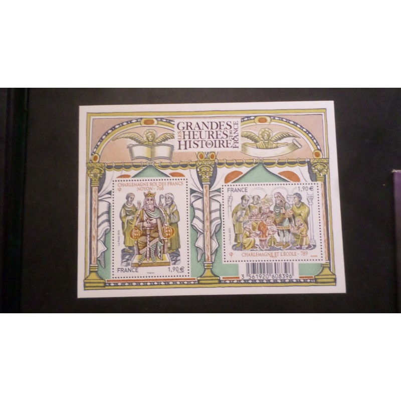 copy of FRANCE 2016, FEUILLET GRANDES HEURES HISTOIRE F5067 MEDICIS, HENRI 8 neuf**, MNH