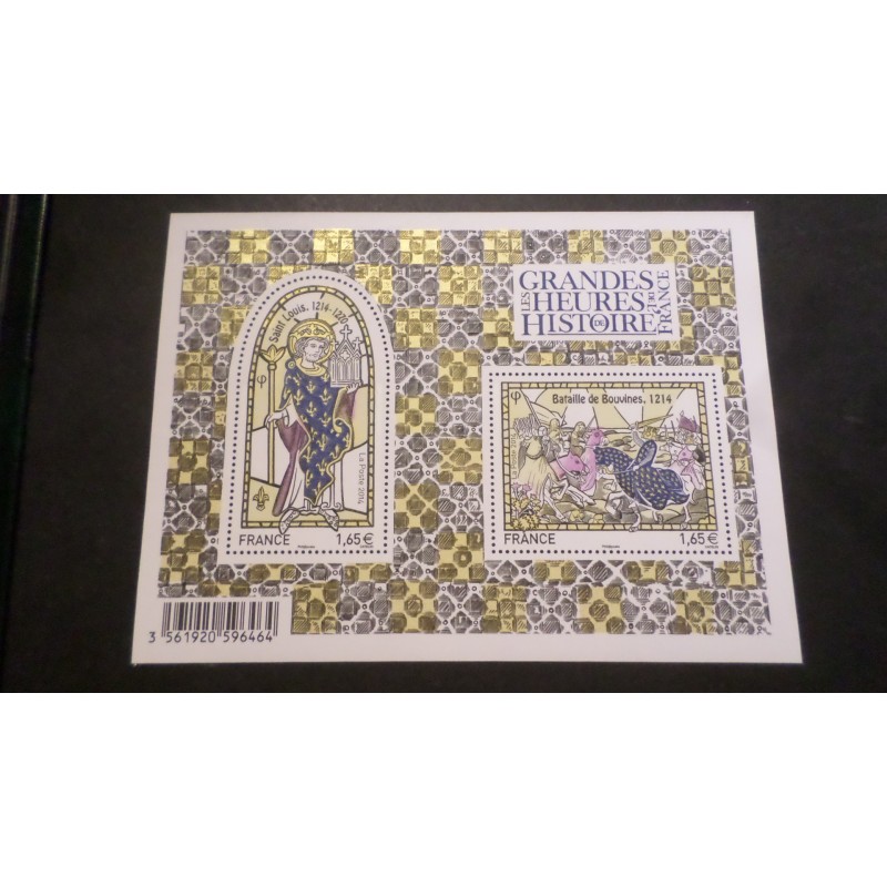 FRANCE 2014, FEUILLET GRANDES HEURES HISTOIRE F4857 SAINT LOUIS, BOUVINES neuf**