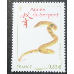 copy of TIMBRE FRANCE 2025...