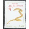 FRANCE 2013 timbre 4712 SERPENT NOUVEL AN CHINOIS neuf** MNH STAMP SNAKE