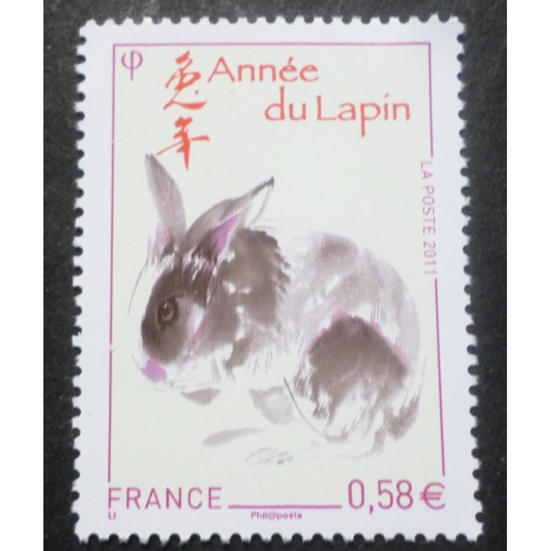 FRANCE 2011 timbre 4531 LAPIN NOUVEL AN CHINOIS neuf** MNH STAMP RABBIT