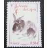 FRANCE 2011 timbre 4531 LAPIN NOUVEL AN CHINOIS neuf** MNH STAMP RABBIT