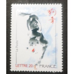 FRANCE 2006 timbre 3865...