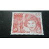 MONACO 1987 TIMBRE 1599 NOEL CHRISTMAS, NATALE neuf** MNH
