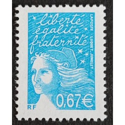 copy of FRANCE 2002 timbre...