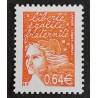 FRANCE 2001 timbre 3452 type MARIANNE LUQUET neuf** MNH