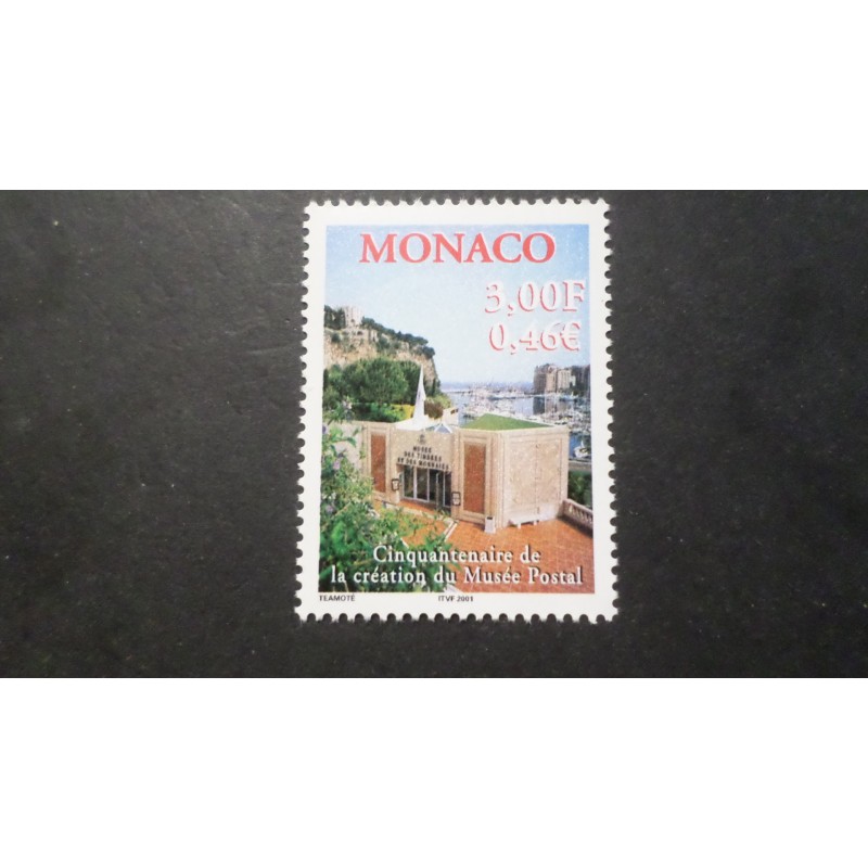 copy of MONACO 1987 TIMBRE 1599 NOEL CHRISTMAS, NATALE neuf** MNH