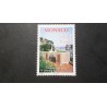 copy of MONACO 1987 TIMBRE 1599 NOEL CHRISTMAS, NATALE neuf** MNH