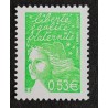 FRANCE 2001 timbre 3450 type MARIANNE LUQUET neuf** MNH