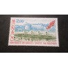 copy of MONACO 1987 TIMBRE 1599 NOEL CHRISTMAS, NATALE neuf** MNH