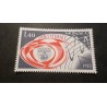 copy of MONACO 1987 TIMBRE 1599 NOEL CHRISTMAS, NATALE neuf** MNH