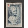 copy of FRANCE 1950 JOURNEE TIMBRE 863 FACTEUR RURAL neuf** VF MNH STAMP