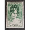 copy of FRANCE 1950 JOURNEE TIMBRE 863 FACTEUR RURAL neuf** VF MNH STAMP