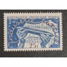 copy of FRANCE 1950 JOURNEE TIMBRE 863 FACTEUR RURAL neuf** VF MNH STAMP