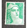 FRANCE 1951 TIMBRE 884 MARIANNE DE GANDON neuf** VF MNH STAMP