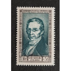 FRANCE 1951 TIMBRE 893 GAY...