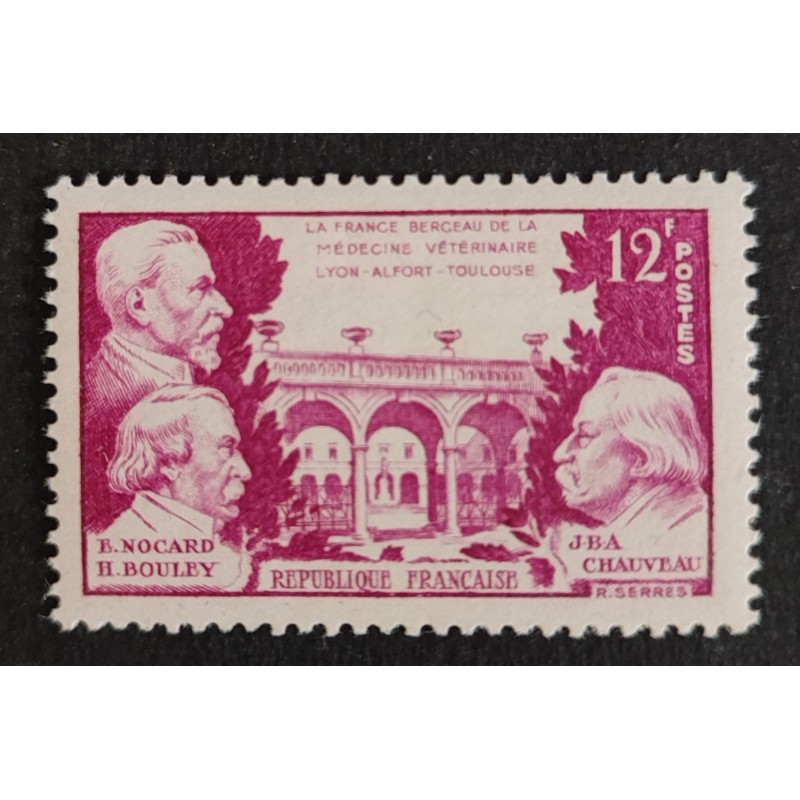FRANCE 1951 timbre 897 VETERINAIRES NOCARD neuf** VF MNH STAMP CELEBRITY