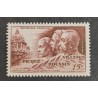 FRANCE 1951 TIMBRE 898 HOMMAGE MEDECINE MILITAIRE neuf** VF MNH STAMP