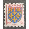 copy of FRANCE 1950 JOURNEE TIMBRE 863 FACTEUR RURAL neuf** VF MNH STAMP