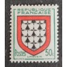 copy of FRANCE 1950 JOURNEE TIMBRE 863 FACTEUR RURAL neuf** VF MNH STAMP
