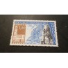 copy of MONACO 1987 TIMBRE 1599 NOEL CHRISTMAS, NATALE neuf** MNH