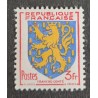 copy of FRANCE 1950 JOURNEE TIMBRE 863 FACTEUR RURAL neuf** VF MNH STAMP