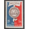 FRANCE 1951 TIMBRE 906 SCEAU DES BATELIERS BIMILLENAIRE neuf** VF MNH STAMP