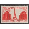 copy of FRANCE 1950 JOURNEE TIMBRE 863 FACTEUR RURAL neuf** VF MNH STAMP