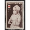 copy of FRANCE 1950 JOURNEE TIMBRE 863 FACTEUR RURAL neuf** VF MNH STAMP