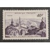 copy of FRANCE 1950 JOURNEE TIMBRE 863 FACTEUR RURAL neuf** VF MNH STAMP