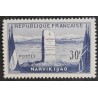 FRANCE 1952 TIMBRE 922 12eme ANNIVERSAIRE BATAILLE NARVIK neuf** VF MNH STAMP