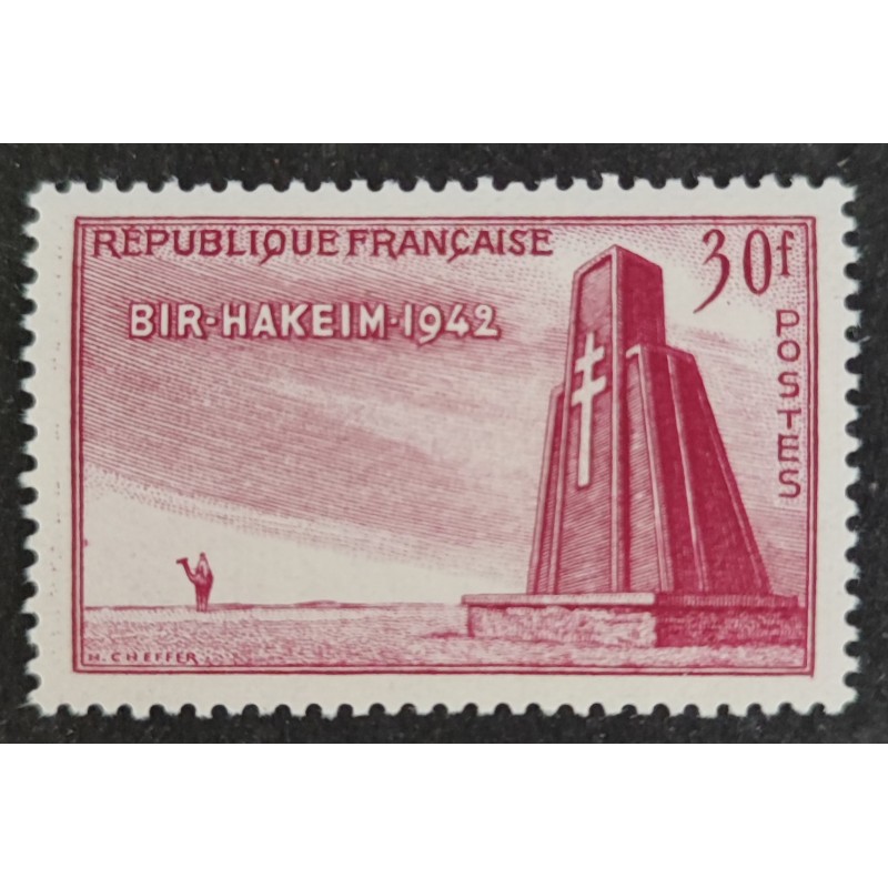 copy of FRANCE 1950 JOURNEE TIMBRE 863 FACTEUR RURAL neuf** VF MNH STAMP
