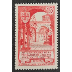 FRANCE 1952 TIMBRE 926 14e...