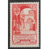 FRANCE 1952 TIMBRE 926 14e CENTENAIRE ABBAYE SAINTE CROIX neuf** VF MNH STAMP