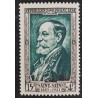 FRANCE 1952 TIMBRE 932 CELEBRITE SAINT SAENS neuf** VF MNH STAMP