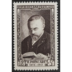 FRANCE 1952 TIMBRE 933...