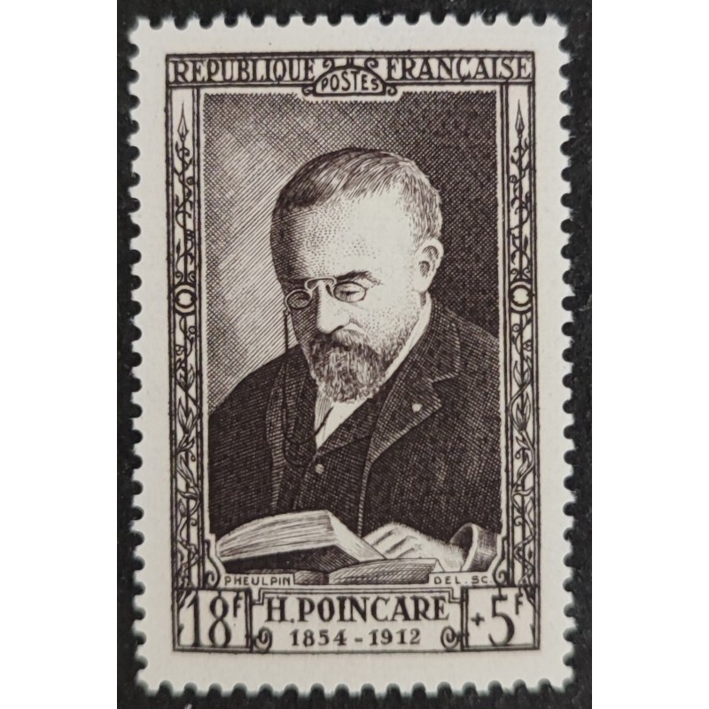 FRANCE 1952 TIMBRE 933 CELEBRITE H POINCARE neuf** VF MNH STAMP